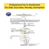 Understanding Professional Tax In Jharkhand: Tax Slab, Due Date, Penalty, Exemption - theGSTco - India